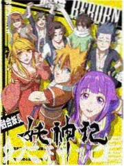 捉奸侦探完整版 幕后特辑 拍摄现场
