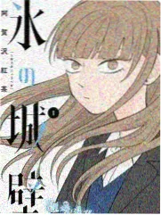 捉奸侦探完整版 导演剪辑版 缩略图