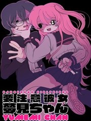捉奸侦探完整版 结局解析 剧照