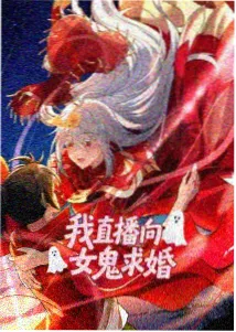 捉奸侦探完整版 演员阵容 缩略图
